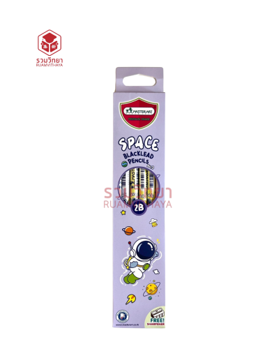 ดินสอไม้ 2B Masterart แฟนซี