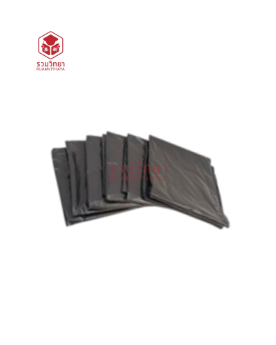 ถุงขยะ (ถุงดำ) KLA