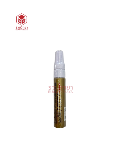 ปากกาน้ำมัน Uni Paint PX-30 4.0-8.5 สีทอง
