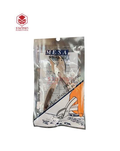 ที่ถอนลวดเย็บ Mesa SR-100