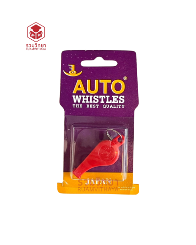 นกหวีด Auto คละสี