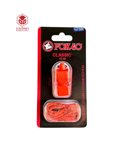 นกหวีด Fox40 Classic มีสาย 331913 คละสี