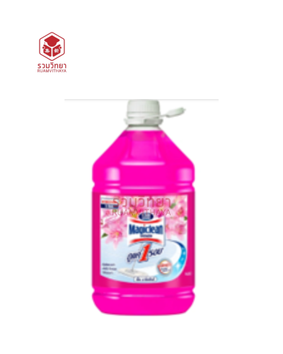 น้ำยาถูพื้น มาจิคลีน 5,000 มล.