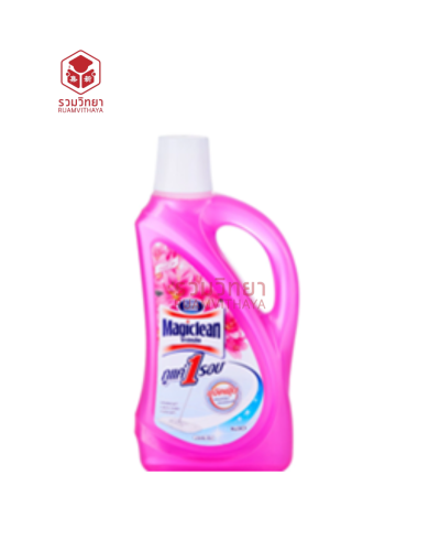 น้ำยาถูพื้น มาจิคลีน 900 มล.