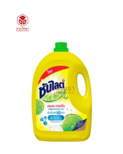 น้ำยาล้างจาน ซันไลต์ เลมอนเทอร์โบ 3,200 มล.