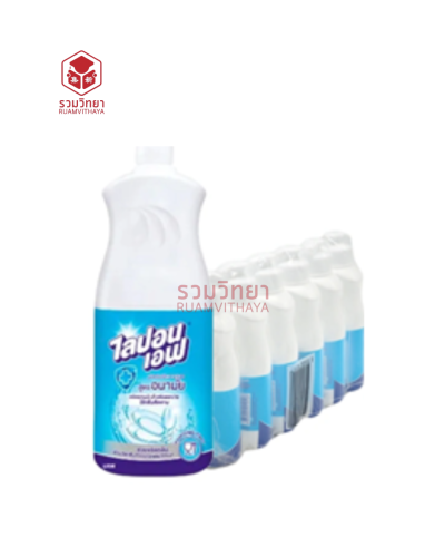 น้ำยาล้างจาน ไลปอนเอฟ สูตรอนามัย 750 มล.