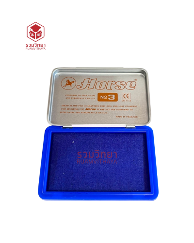 แท่นประทับ Horse No.3 สีน้ำเงิน