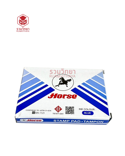 แท่นประทับ Horse No.3 สีน้ำเงิน