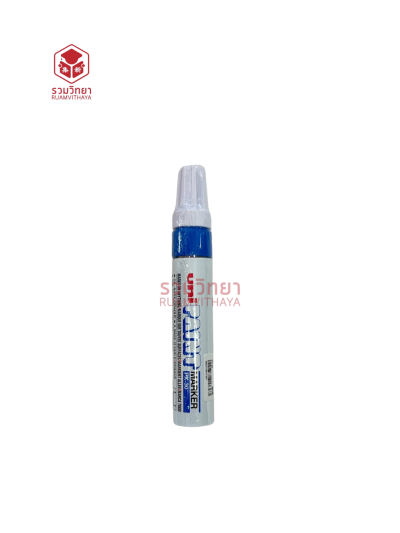ปากกาน้ำมัน Uni Paint PX-30 4.0-8.5 สีน้ำเงิน