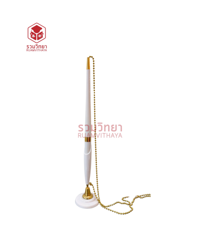 ชุดแท่นปากกาเซ็นชื่อฐานกลม สีขาว