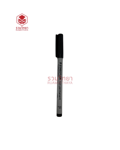 ปากกาเขียนซีดีลบได้ Staedtler 316-9 F 0.6 สีดำ