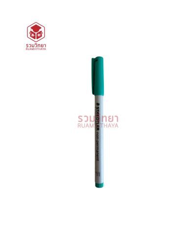 ปากกาเขียนซีดีลบได้ Staedtler 315-5 M 1.0 สีเขียว