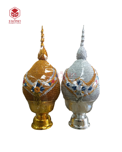 พานพุ่มผ้า เงิน-ทอง No.8