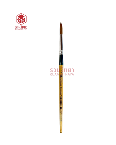 พู่กันกลม Masterart จิตรกรน้อย No.10