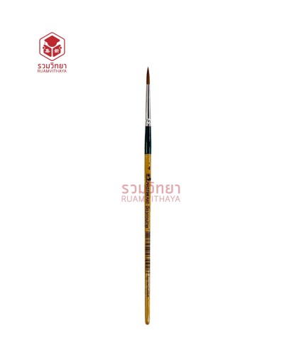 พู่กันกลม Masterart จิตรกรน้อย No.4