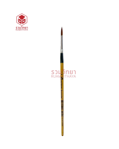 พู่กันกลม Masterart จิตรกรน้อย No.6