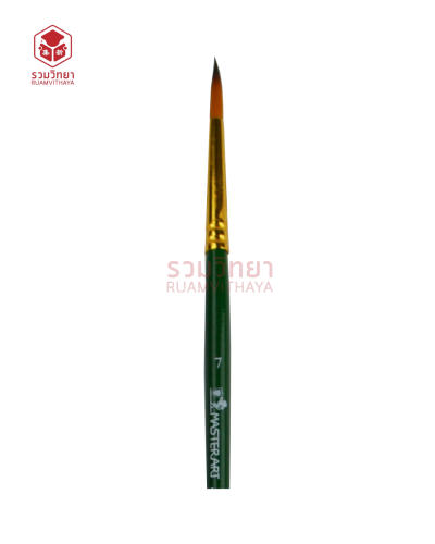 พู่กันกลม Masterart Renaissance No.7