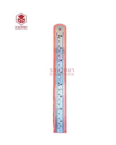ไม้บรรทัดเหล็ก (ฟุตเหล็ก) 8 นิ้ว