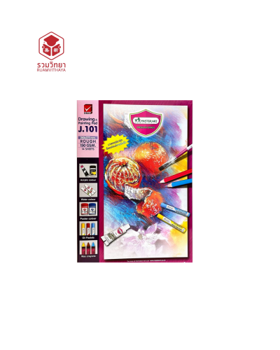 สมุดวาดเขียน Masterart J-101 260x375 มม. 150g. 14p.
