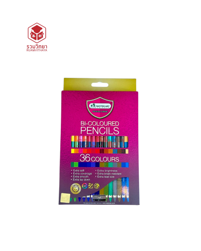 ดินสอสีไม้ 2 หัว Masterart 36 สี