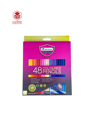 ดินสอสีไม้ยาว Masterart 48 สี