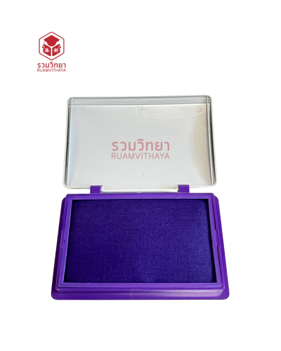 แท่นประทับพลาสติก Horse No.2 H-22 ( ฝานูน) สีม่วง