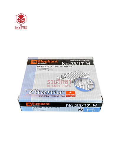 ลวดเย็บ Elephant Titania No.23/17-H