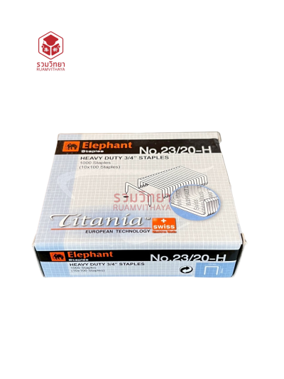 ลวดเย็บ Elephant Titania No.23/20-H