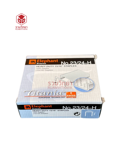 ลวดเย็บ Elephant Titania No.23/24-H
