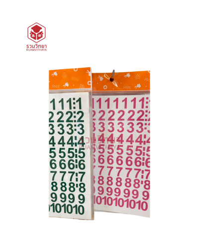 สติ๊กเกอร์ไดคัทตัวเลข ขนาด 2.5 ซม. ยี่ห้อ Croco