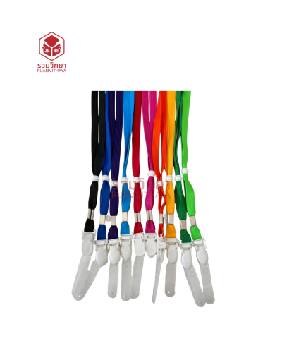 สายคล้องคอผ้า Win คลิปพลาสติก คละสี