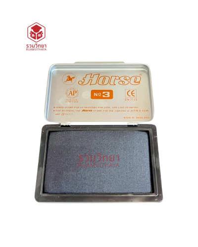 แท่นประทับ Horse No.3 สีดำ