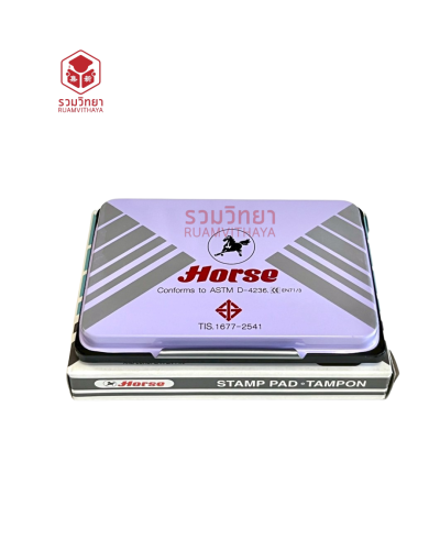 แท่นประทับ Horse No.3 สีดำ