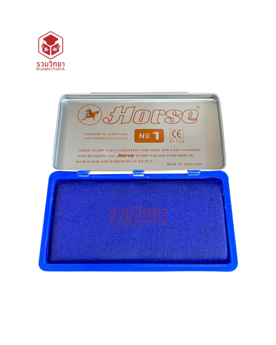 แท่นประทับ Horse No.1 สีน้ำเงิน