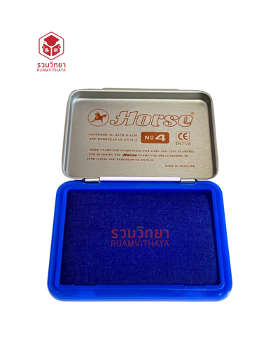 แท่นประทับ Horse No.4 สีน้ำเงิน