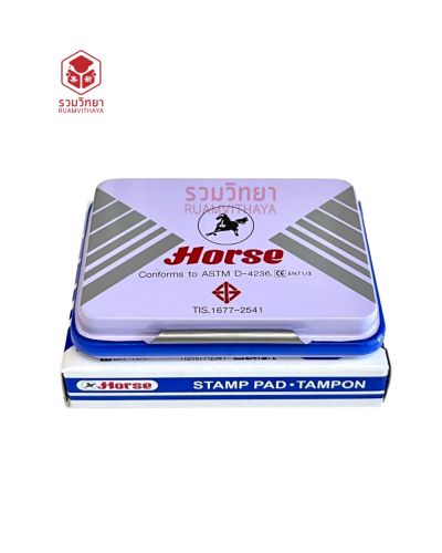 แท่นประทับ Horse No.4 สีน้ำเงิน