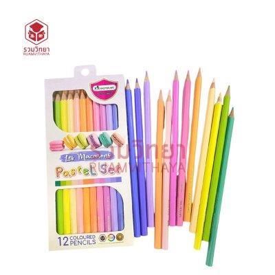 ดินสอสีไม้ยาว Masterart Les Macarons 12 สี