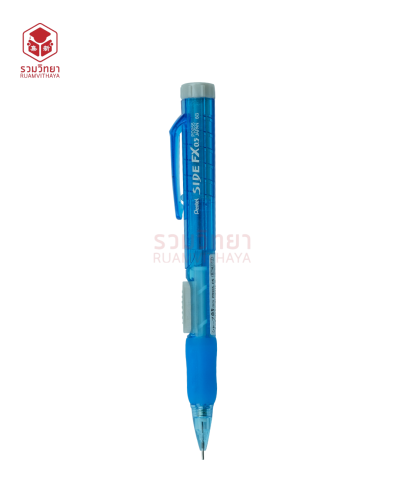 ดินสอกดข้าง Pentel Side fx PD255 0.5 สีฟ้า