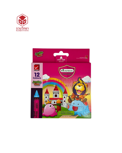 สีเทียน Masterart Jumbo Size 12 สี