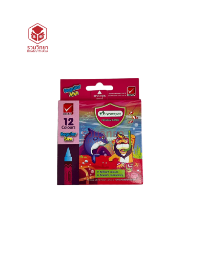 สีเทียน Masterart Regular Size 12 สี
