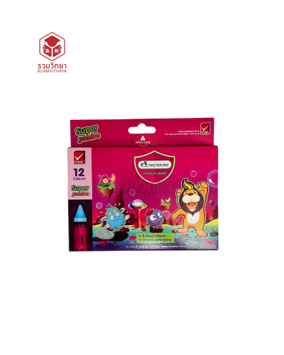 สีเทียน Masterart Super Jumbo 12 สี
