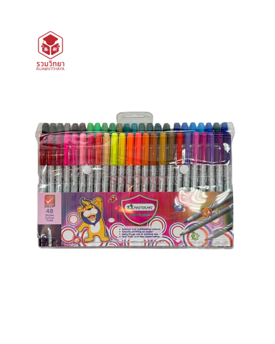 ปากกาสีเมจิก Masterart 48 สี