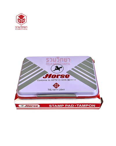 แท่นประทับ Horse No.3 สีแดง