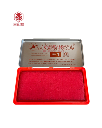 แท่นประทับ Horse No.1 สีแดง