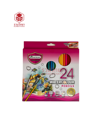 ดินสอสีไม้ยาวระบายน้ำ Masterart 24 สี