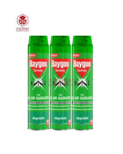 สเปรย์กำจัดยุง/แมลง ไบกอน 520มล. คละกลิ่น