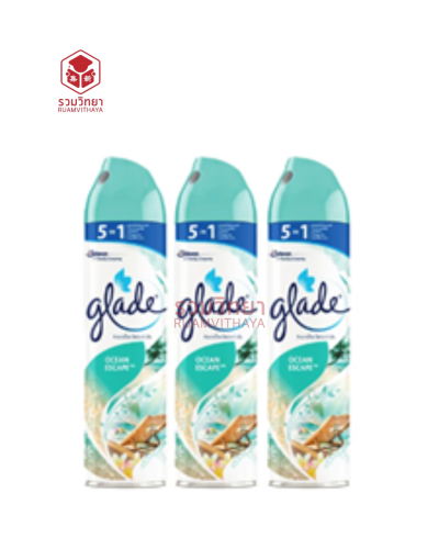 สเปรย์ปรับอากาศ Glade 320 มล. คละกลิ่น