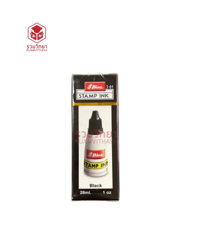 หมึกเติมตรายาง Shiny S-61 28มล. สีดำ