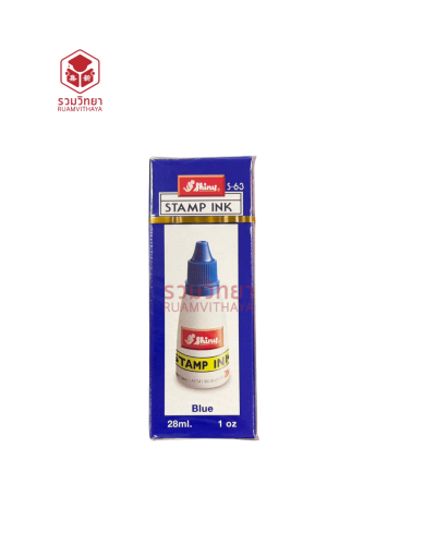 หมึกเติมตรายาง Shiny S-63 28มล. สีน้ำเงิน