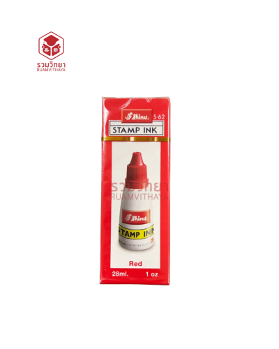 หมึกเติมตรายาง Shiny S-62 28มล. สีแดง